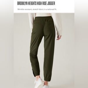 Athleta Brooklyn Heights Jogger